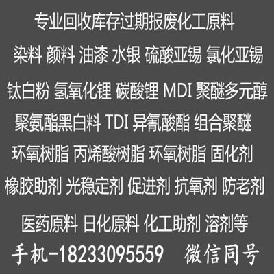 120200317102731_副本
