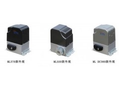 深圳伸缩门电机生产维修深圳平移门电机深圳玻璃门电机鹏祥图3