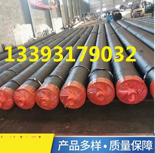 钢套钢保温螺旋管