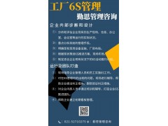 TQM培训/全面质量管理培训图3