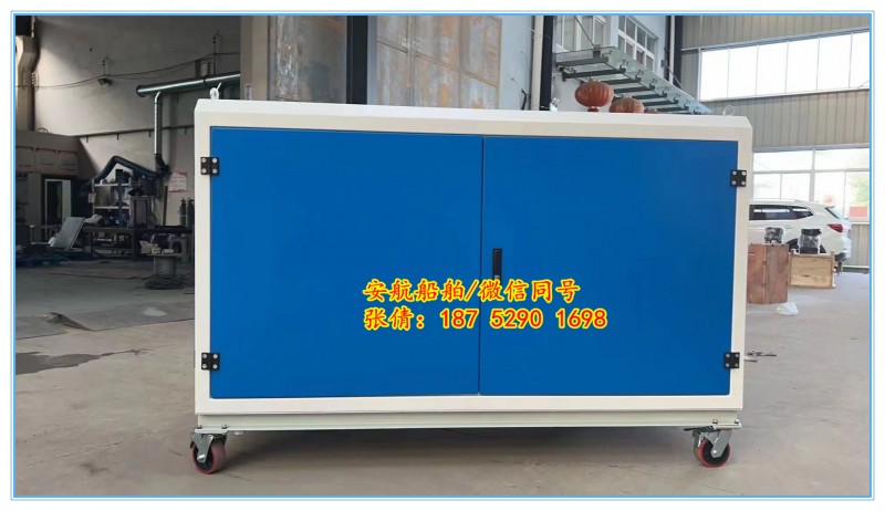70a3fbfdd1fac9386e3dc941d328864_副本