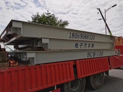 台州地磅 三门天台维修地磅 100吨二手转让回收图2