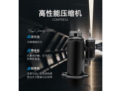 供应民奥岗位空调，工业冷气机，压缩机制冷，可接管道接分流图2