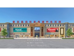 武汉效果图设计_拼接屏监控机房_3D户型图渲染图3