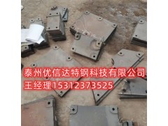 KMTBCr26（BTMCr26）衬板双岔溜槽（磨煤机）图2
