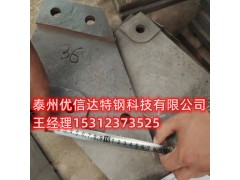 KMTBCr26（BTMCr26）衬板双岔溜槽（磨煤机）图3