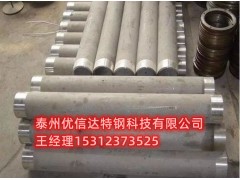 ZG35Cr24Ni7SiNRe分流管辐射管离心铸管可定制图4