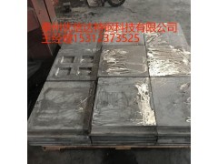 ZGCr25Ni20回转窑窑口护板耐热1200度耐腐蚀抗氧化图3