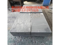 ZGCr25Ni20回转窑窑口护板耐热1200度耐腐蚀抗氧化图2