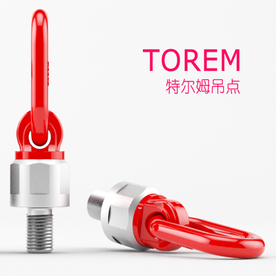 007 TRM061 400 400