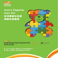 香港玩具展2025年香港婴童展览会