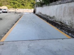 象山地磅 出售二手地磅 100吨地磅图3