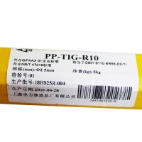 电力牌PP-TIG-R10/ER55 -D2-Ti耐热钢焊丝