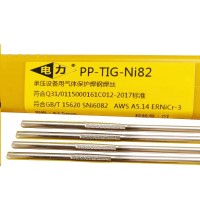电力PP-TIG-Ni82/ERNiCr-3 镍铬钼氩弧焊丝
