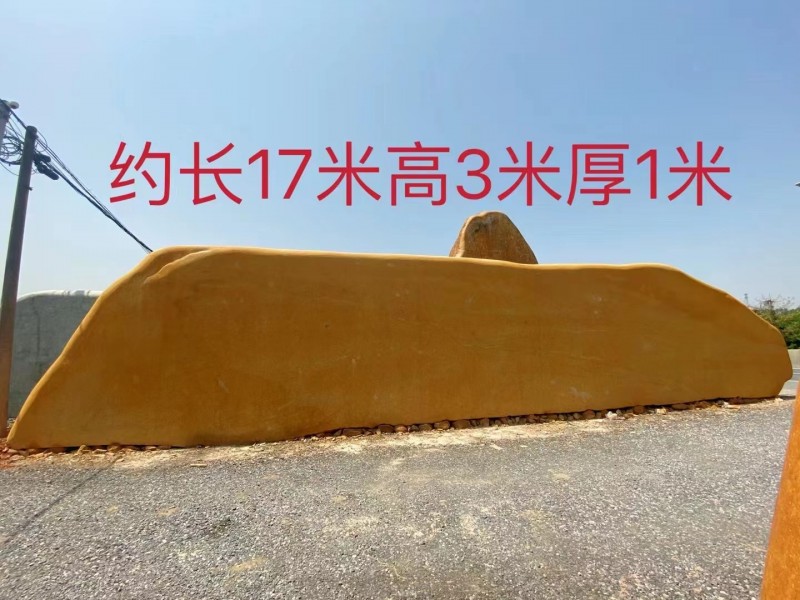 微信图片_20230329141151