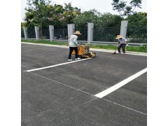 苏州汽车位停车场区域画线报价 苏州新区通安车位标线价格图4