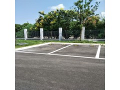 苏州汽车位停车场区域画线报价 苏州新区通安车位标线价格图6