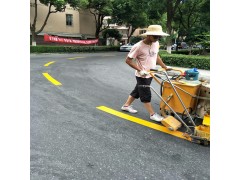 苏州新区消防车道网格线标志施工 苏州昆山工厂小区标线价格图3