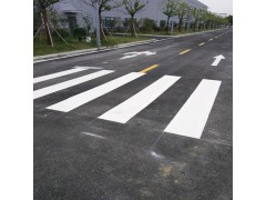 苏州厂区画人行道、消防通道、车道导流线、人行横道线施工报价图3