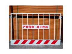 坤燊基坑护栏网电梯门防护网基坑围栏网价格图3