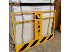 坤燊基坑护栏网电梯门防护网基坑围栏网价格图4