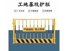 坤燊基坑护栏网电梯门防护网基坑围栏网价格图6